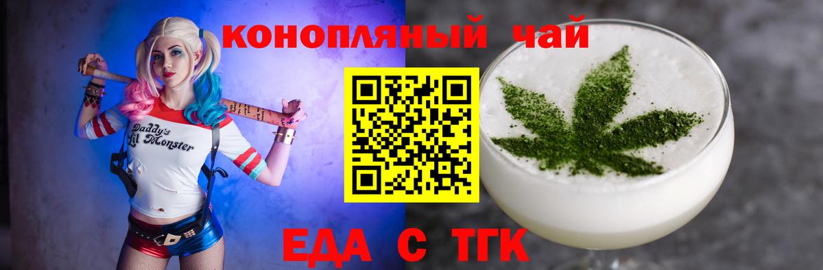LSD-25  Конопля  Вход с VPN  ГАШИШ  COCAIN  Меф МЯУ МЯУ кристаллы  Лабытнанги  КОКАИН 