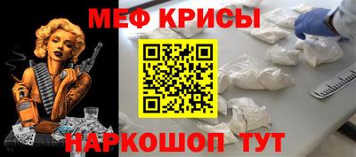 альфа пвп VHQ Изобильный