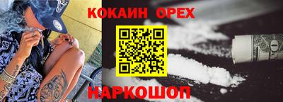 jwh Ипатово