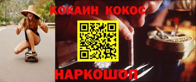 альфа пвп VHQ Изобильный