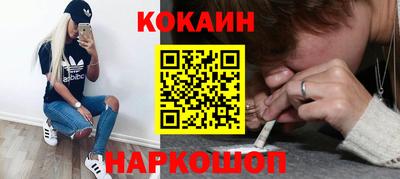 альфа пвп VHQ Изобильный