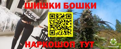 МДМА Заволжье