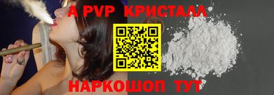 каннабис Заводоуковск