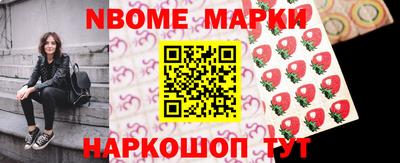 мефедрон мука Ирбит