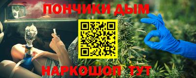 альфа пвп VHQ Изобильный