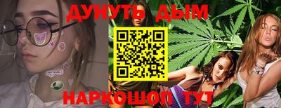 мефедрон мука Ирбит