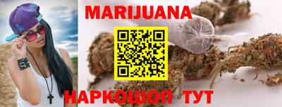 jwh Ипатово