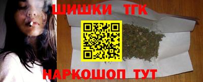 альфа пвп VHQ Изобильный