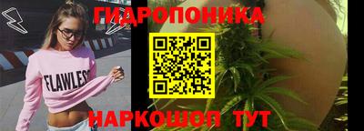 jwh Ипатово