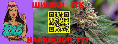 jwh Ипатово