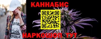 jwh Ипатово