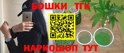 мефедрон мука Ирбит