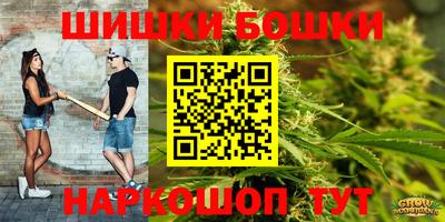 jwh Ипатово