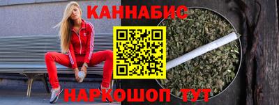 jwh Ипатово