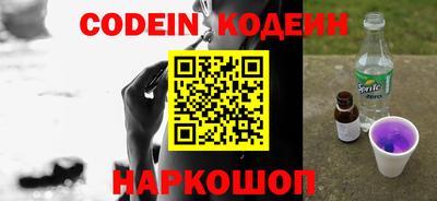 мефедрон мука Ирбит