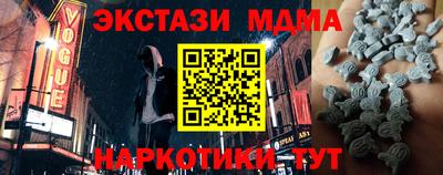 mix Жуковский