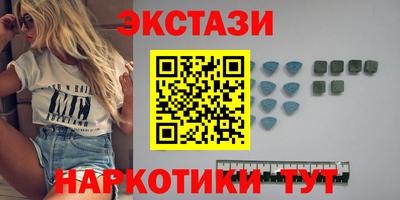 мефедрон мука Ирбит