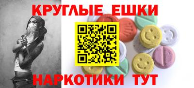 jwh Ипатово