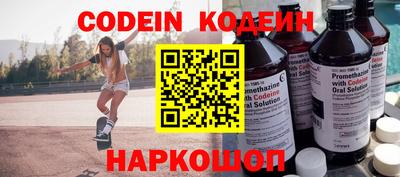 jwh Ипатово