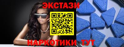 мефедрон мука Ирбит