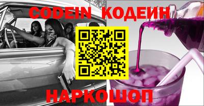 альфа пвп VHQ Изобильный
