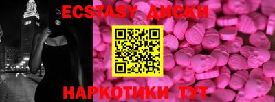 mix Жуковский