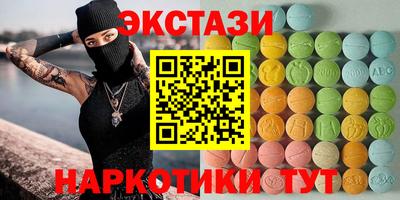 jwh Ипатово