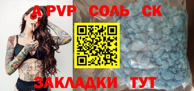 мефедрон мука Ирбит