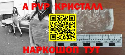 мефедрон мука Ирбит
