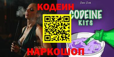 альфа пвп VHQ Изобильный