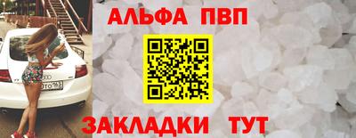 jwh Ипатово