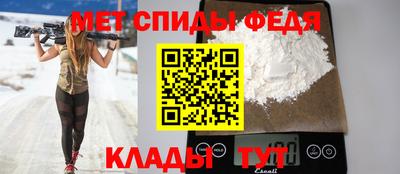 jwh Ипатово