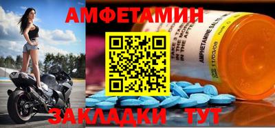 мефедрон мука Ирбит