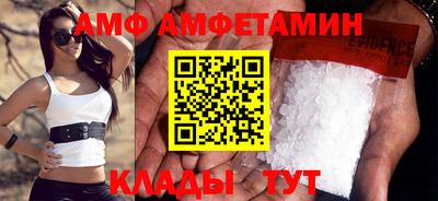 альфа пвп VHQ Изобильный