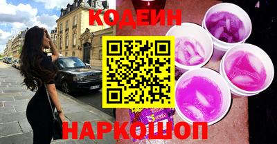 jwh Ипатово