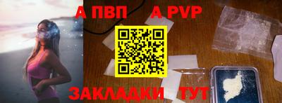 jwh Ипатово