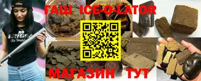 МДМА Заволжье