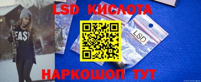 mix Жуковский