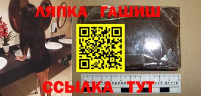 мефедрон мука Ирбит