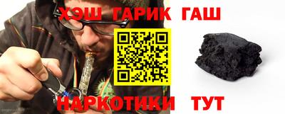 мефедрон мука Ирбит