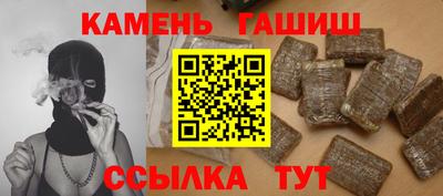 мефедрон мука Ирбит