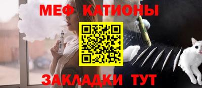 МДМА Заволжье