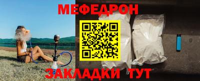 МДМА Заволжье