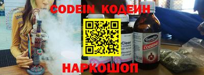 альфа пвп VHQ Изобильный